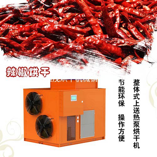 亳州某中药加工厂