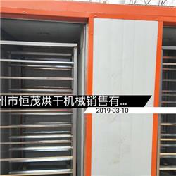 亳州某中药加工厂